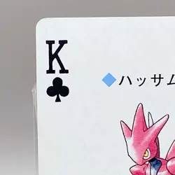 Scizor Pokemon Play Poker Cards Gold Ho-Oh Nintendo Japanese Vintage Anime Japan - Image 2