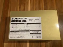 Pokemon Card Game 25th Anniversary Golden Box Japan Limited Sealed NEW FedEx DHL 4521329322605 - Image 4