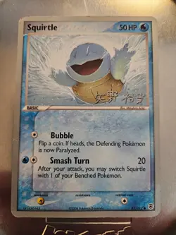 Squirtle 83/112 World Championships Deck Pokemon Card 2006 - Image 1