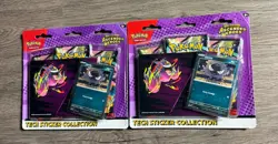 Pokemon TCG Ascended Heroes Gastly Tech Sticker Collection Lot of 2 - Sealed - Image 1