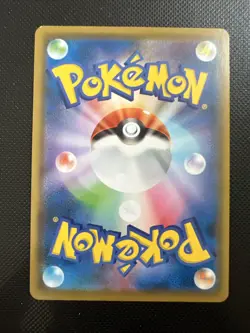 Charizard 006/024 Reverse Holo Pokemon Japanese smP2 Detective Pikachu - Image 2