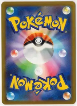 Pikachu 028/071 Holo Rare S10b Pokemon GO Japanese 2022 NM - Image 2