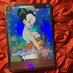 Chi-Chi Dragon Ball Christmas Goddess Girls ACG Waifu Holo Anime Card Bae - Image 1