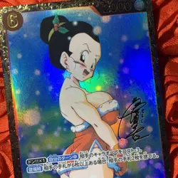 Chi-Chi Dragon Ball Christmas Goddess Girls ACG Waifu Holo Anime Card Bae - Image 2