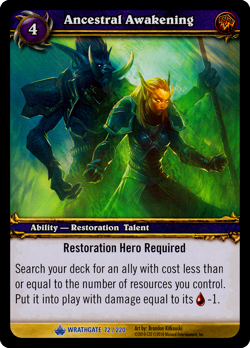 World of Warcraft WoW TCG Wrathgate Set Rares/Epics CHOOSE YOUR CARDS! - Image 2