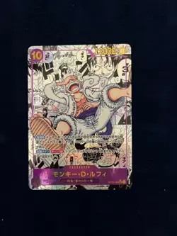 One Piece OP05-119 Monkey D Luffy Manga Alt Art SEC Super Parallel - Image 1