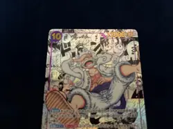 One Piece OP05-119 Monkey D Luffy Manga Alt Art SEC Super Parallel - Image 2