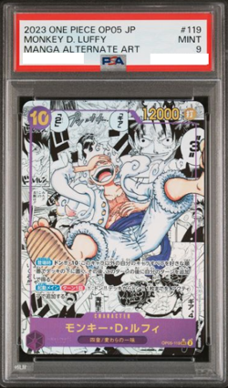 PSA 9 One Piece Monkey D. Luffy Nika Gear 5 OP05-119 SEC Manga Alt Art Japanese - Image 1