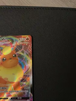FLAREON VMAX 0414/14 Full Art Holo Pokemon CBB2C Eevee Gem Pack Vol.2 S-Chinese - Image 3