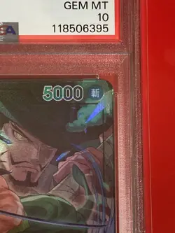 2025 PSA 10 Roronoa Zoro OP12-020 L Leader Parallel One Piece Card Game JPN - Image 3