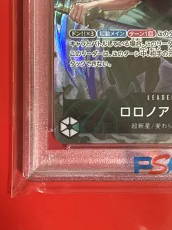 2025 PSA 10 Roronoa Zoro OP12-020 L Leader Parallel One Piece Card Game JPN - Image 4