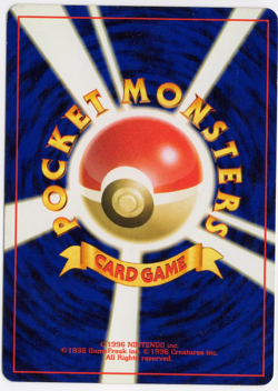 Diglett No. 050 Japanese Team Rocket Pokemon Card - Image 2