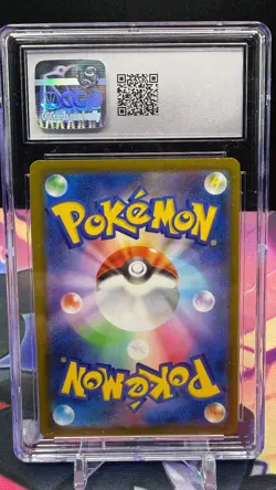 Pokemon Toedscruel ex - Shiny Treasure EX - 19/190 - CGC Pristine 10 - Japanese - Image 2
