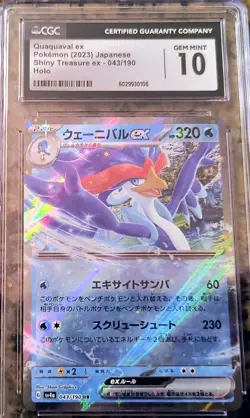 Quaquaval EX Pokemon Card CGC 10 GEM MINT Japanese Shiny Treasure 043/190 (2023) - Image 2