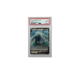 Lugia V 138/195 Pokemon SwSh: Silver Tempest PSA 10 (PLEASE READ) - Image 1