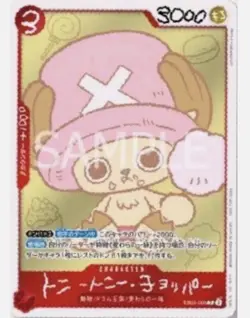 One Piece Chopper One Tony Tony Chopper EB02-003 Promo PRE ORDER / PRESALE ! - Image 2