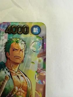 Zoro PRB02-006 SP EGGHEAD CRISIS EB04 ONE PIECE Card Japanese 2026 NM - Image 4