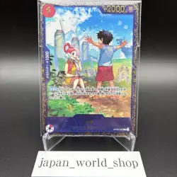 Uta R OP09-002 Flagship Battle Promo One Piece Card Japanese - Image 1