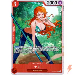 Nami OP01-016 R ULTIMET DECK (The Three Captains) ONE PIECE Card Game Japanese - Image 1