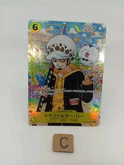 Trafalgar Law Promo OP12-106 ONE PIECE Gakuen Volume 10 One Piece Card Japanese - Image 1