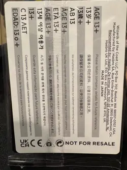 MARVEL LEGENDS MAGIC THE GATHERING SPECTACULAR SPIDER-MAN BATTLE DAMAGE CARD - Image 2