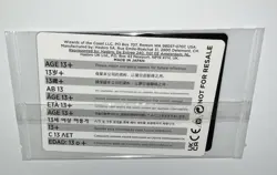 Marvel Legends SPECTACULAR SPIDER-MAN Battle-Damaged Magic Card MTG Spider Human - Image 2