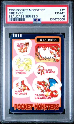 1998 POCKET MONSTERS SEALDASS SER 3 ##12 FIRE TYPE PSA 6 - Image 1