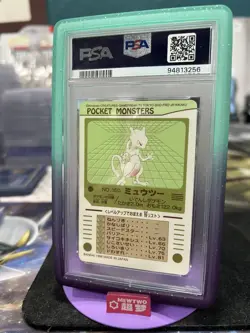 1998 POCKET MONSTERS SEALDASS SER 3 #150 MEWTWO-PRISM PSA 7 - Image 4