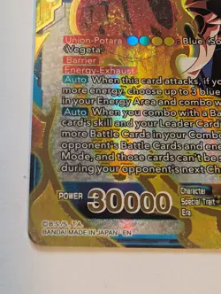 Meteoric Energy SSB Vegito SPR BT7-118 Dragon Ball Super Card Game - Image 2