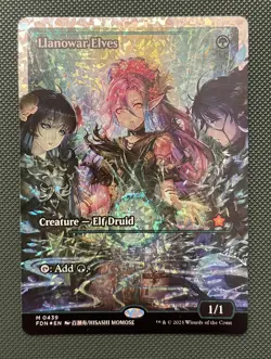 Llanowar Elves (Showcase) (Fracture Foil) Foundations Foil - Image 1