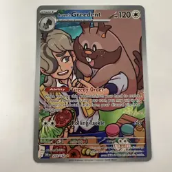 Pokemon TCG Arven's Greedent Destined Rivals Illustration Rare Card 205/182 NM - Image 1