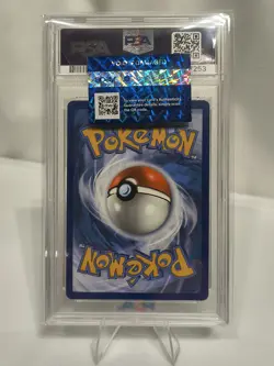 2022 Pokemon Lugia V Alt Art Silver Tempest SWSH 186/195 PSA Graded 10 - Image 2