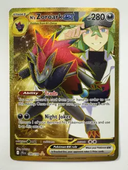 Pokemon: N's Zoroark EX Gold Hyper Rare Holo Full Art 189/159 (Near Mint) - Image 1