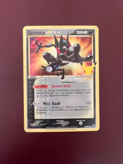 2021 Pokemon Celebrations Greninja Gold Star SWSH144 Promo - Image 3