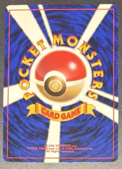 Pokemon Japanese 2000 Natta Wake Promo 191 Sunken TCG! - Image 2