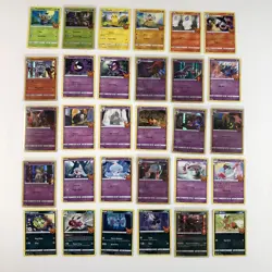 Pokemon trick or trade 2022 Set W/ Holos Complete Set - Image 1