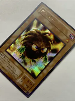 Kuriboh Angry Sexy ACG Card Holo Anime Yugioh Alt Art Secret Rare OCG T3 Doujin - Image 3