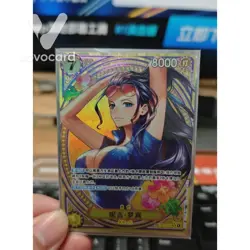 Nico Robin EB03-055 SP SR Parallel ONE PIECE Card Heroines edition NM - Image 1