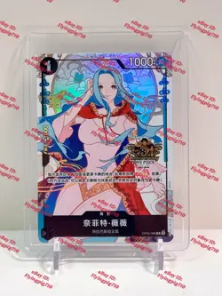 One Piece Chinese Card Exclusive 3rd Anniversary Nefertari D Vivi OP05-086 R Alt - Image 1