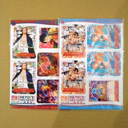 ONE PIECE Card PROMO MINI 25 cards Saikyo Jump Nami Ace Shanks Zoro vol.1+vol.2 - Image 1