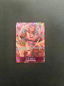 Nico Robin OP09-071 C Judge Promo Pack Vol.2 One Piece Card Japanese 2025 - Image 1