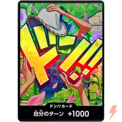 DON !! Card [Foil] (Nico Robin) ONE PIECE Card The Best Vol.2 - Japanese - Image 1