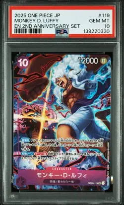 PSA 10 One Piece Monkey.D.Luffy OP05-119 SEC ENGLISH 2nd ANNIVERSARY Japanese - Image 2
