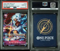 PSA 10 One Piece Monkey.D.Luffy OP05-119 SEC ENGLISH 2nd ANNIVERSARY Japanese - Image 4