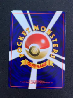 PIKACHU NO. 025 - POKEMON - JAPANESE - NEO GENESIS - NM / UNPLAYED - 1 - Image 2