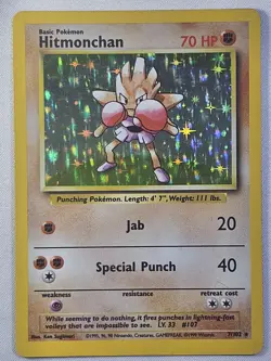 HItmonchan 7/102 Base Set Holo Rare Vintage 1999 Pokemon Card - LP - Image 1