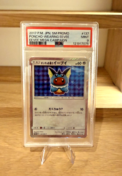 2017 Pokemon JPN Promo Poncho-Wearing Eevee Mega Campaign PSA 9 - Rare - Image 1