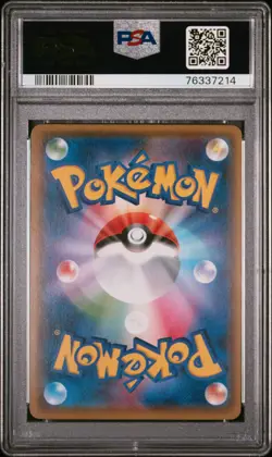 2017 POKEMON JPN SM PROMO EEVEE MEGA CAMPAIGN #144 PONCHO-WEARING EEVEE PSA 10 - Image 2