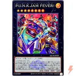 P.U.N.K. JAM FEVER! - Super Rare QCTB-JP020 Quarter Century Trinity Box - YuGiOh - Image 1