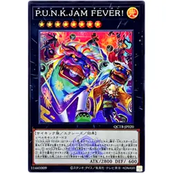P.U.N.K. JAM FEVER! - Super Rare QCTB-JP020 Quarter Century Trinity Box - YuGiOh - Image 2